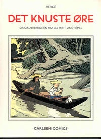 Det knuste øre