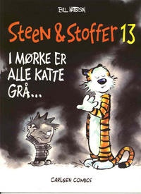 I mørke er alle katte grå...