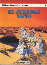 El jeradas sand