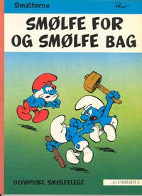 Smølfe for og smølfe bag